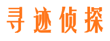 曲靖外遇调查取证